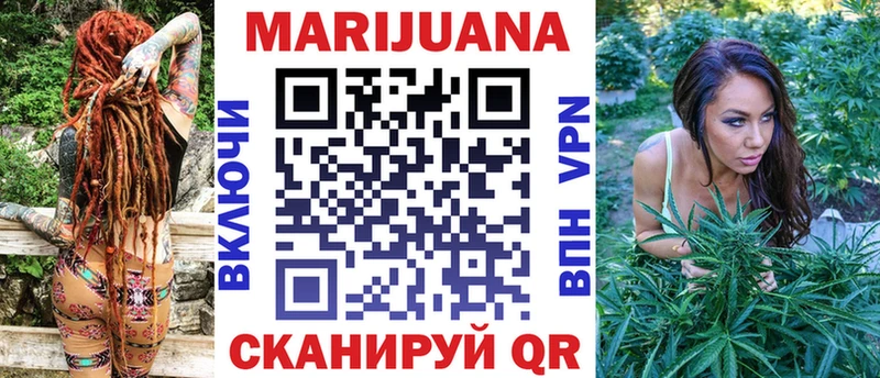 Наркотические вещества Нововоронеж Alpha-PVP Меф мяу мяу АМФ Кетамин КОКАИН