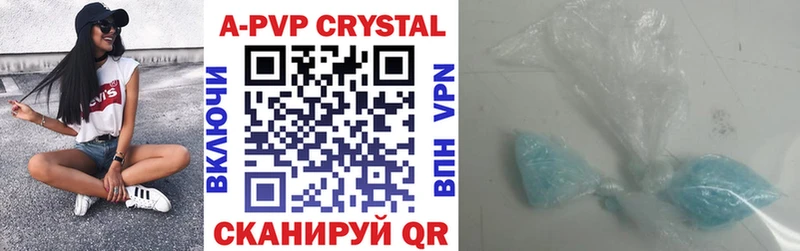 Alpha-PVP СК  что такое   Нововоронеж 