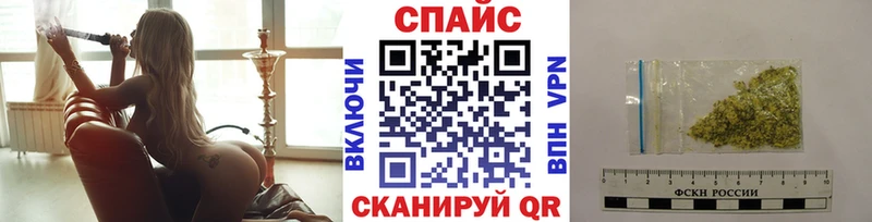 наркотики  Нововоронеж  Бутират BDO 33% 