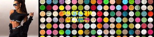 кокс Киреевск