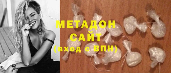 мет Магадан