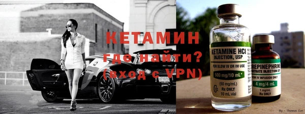 прущая мука Киренск
