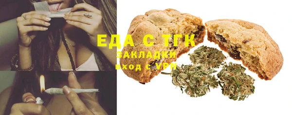 прущая мука Киренск