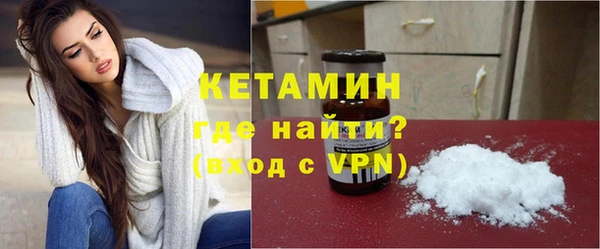 прущая мука Киренск