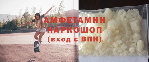 кокс Киреевск