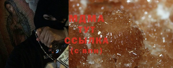 прущая мука Киренск