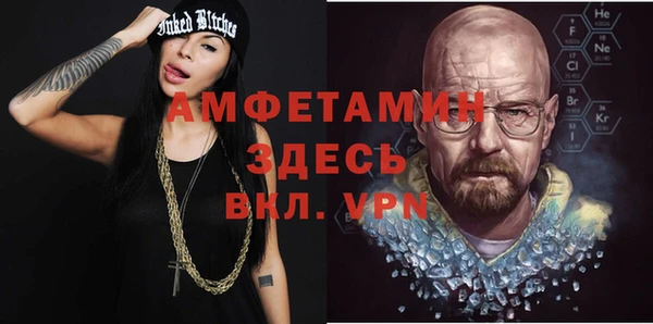Альфа ПВП Майский