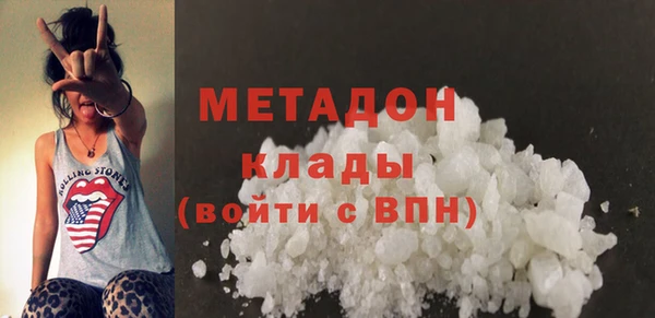 прущая мука Киренск