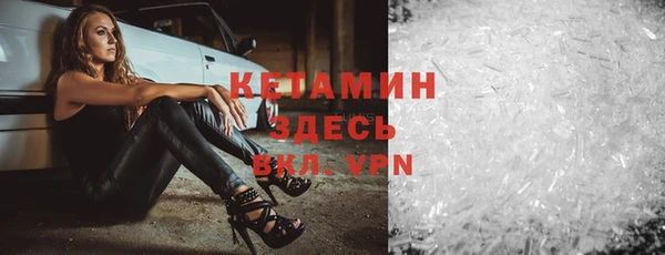 прущая мука Киренск