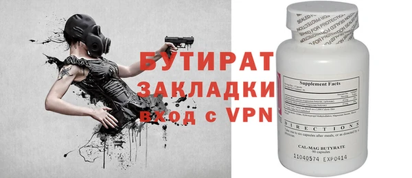 кокс Киреевск