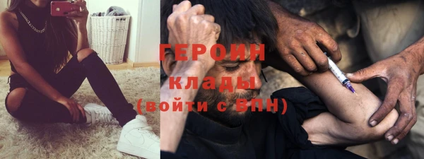 прущая мука Киренск