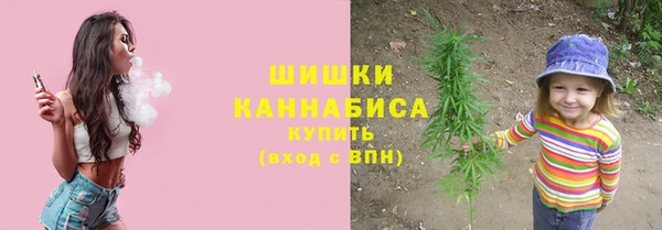 прущая мука Киренск