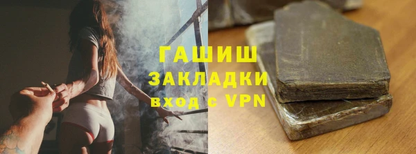 твердый Кинешма