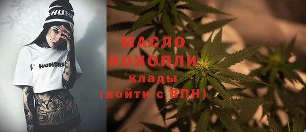 Альфа ПВП Магас