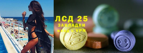 кокс Киреевск