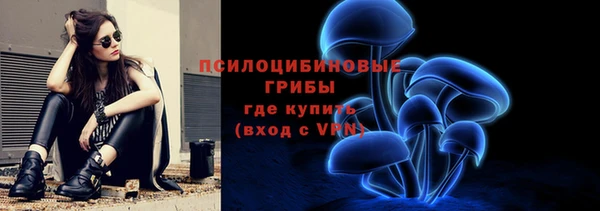 кокс Киреевск