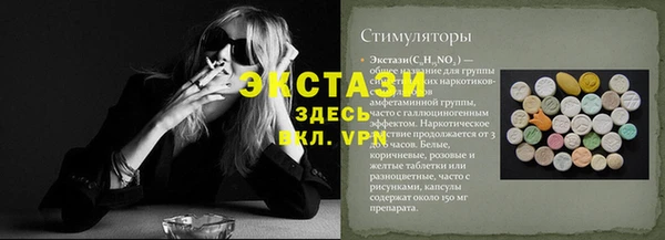 кокс Киреевск