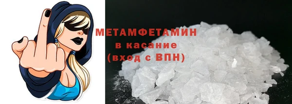 кокс Киреевск