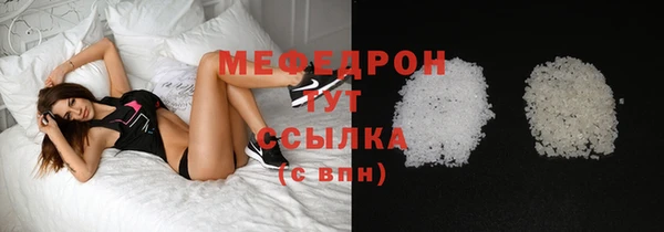 кокс Киреевск