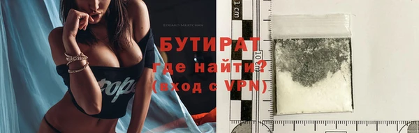 кокс Киреевск