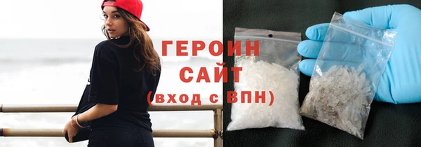 кристаллы Касимов
