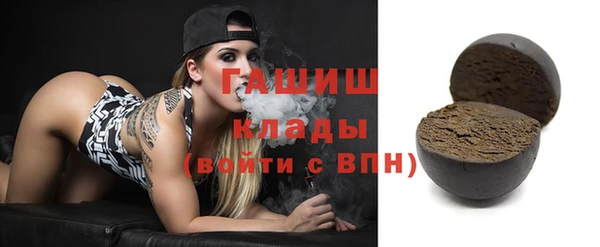 прущая мука Киренск
