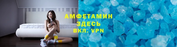 кокс Киреевск