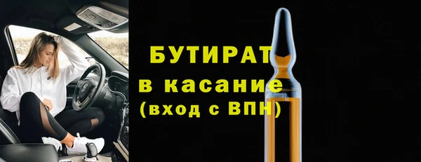 твердый Кинешма