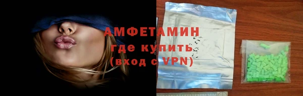 твердый Кинешма