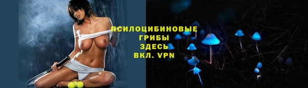 прущая мука Киренск