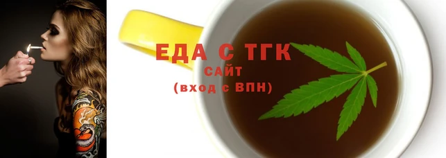 твердый Кинешма