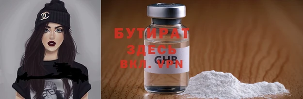 кокаин премиум Карпинск