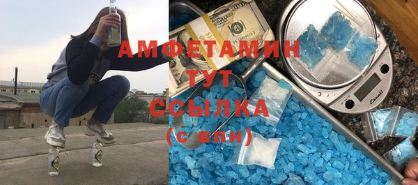 прущая мука Киренск