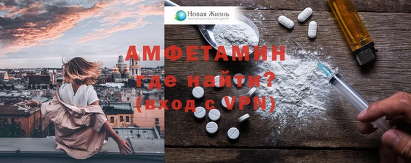 твердый Кинешма