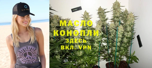 прущая мука Киренск