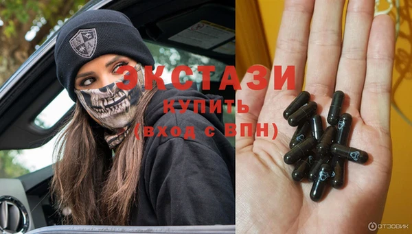 кокс Киреевск
