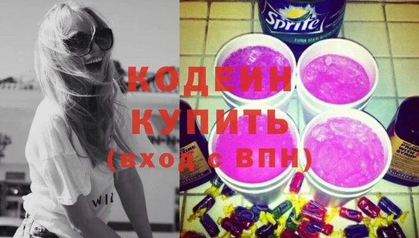 прущая мука Киренск
