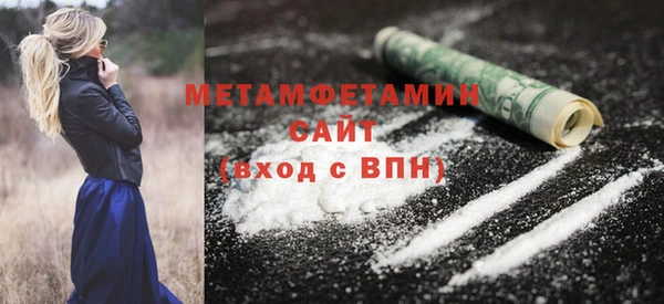кокс Киреевск