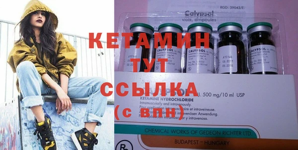 твердый Кинешма
