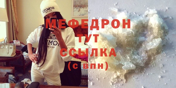 кокс Киреевск