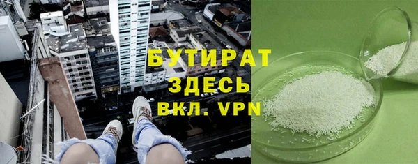 твердый Кинешма