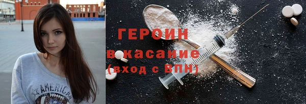 прущая мука Киренск