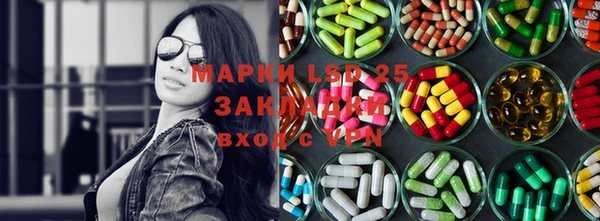 прущая мука Киренск