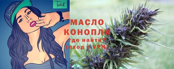 кокс Киреевск