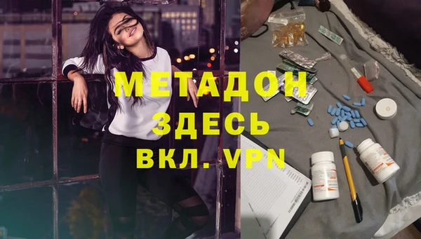 кокс Киреевск