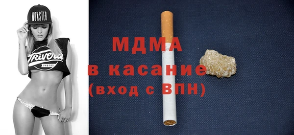 твердый Кинешма