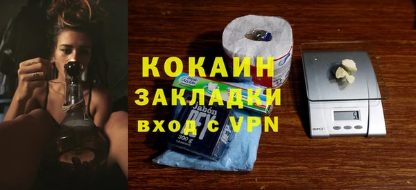 прущая мука Киренск