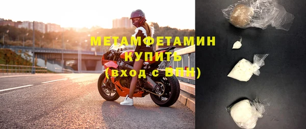 прущая мука Киренск