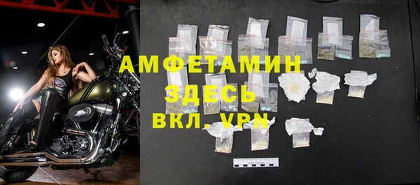 твердый Кинешма