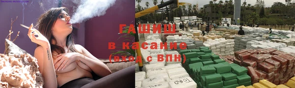 твердый Кинешма